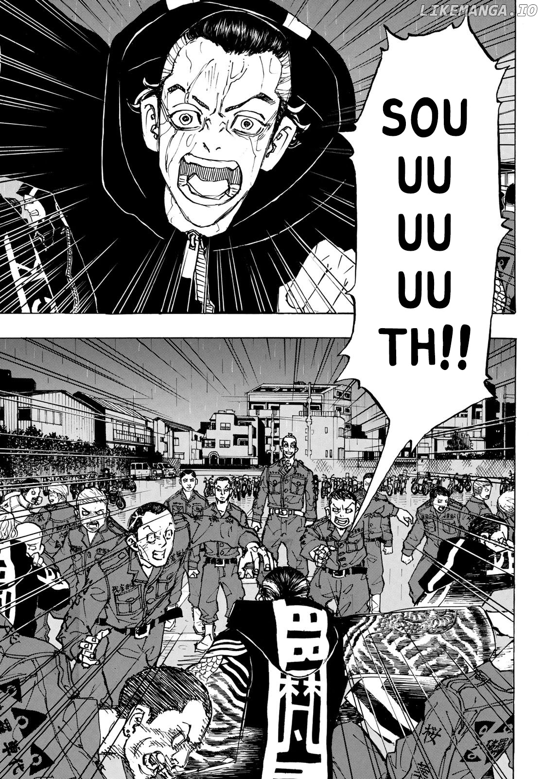 Tokyo Revengers, Chapter 225 image 15